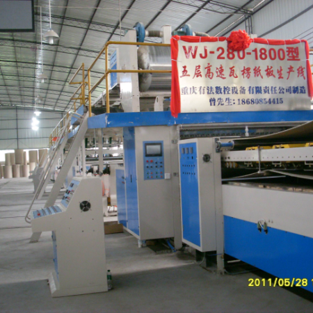 Corrugated packaging machinery complete set of equipment