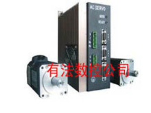 YOUFA Numerial Control Economy smart Servo Drives YFSKS-G