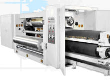 Computer Single Facer