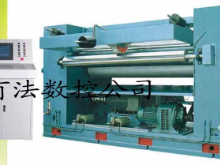 Computer Cutting Machine