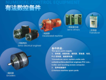 Electrical accessories