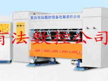 Automatic computer Slitter indentation Slitter Scorer