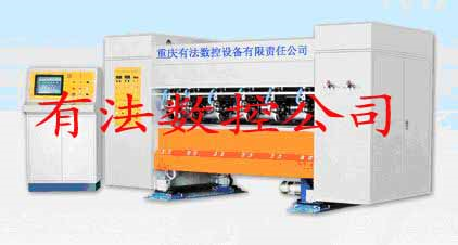 Automatic computer Slitter indentation Slitter Scorer