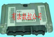 Car computer control module