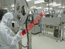 SMT professional external plug-in, chip processing facilities