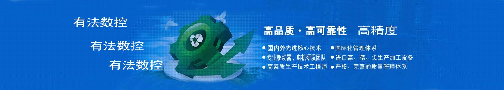 广告轮换1